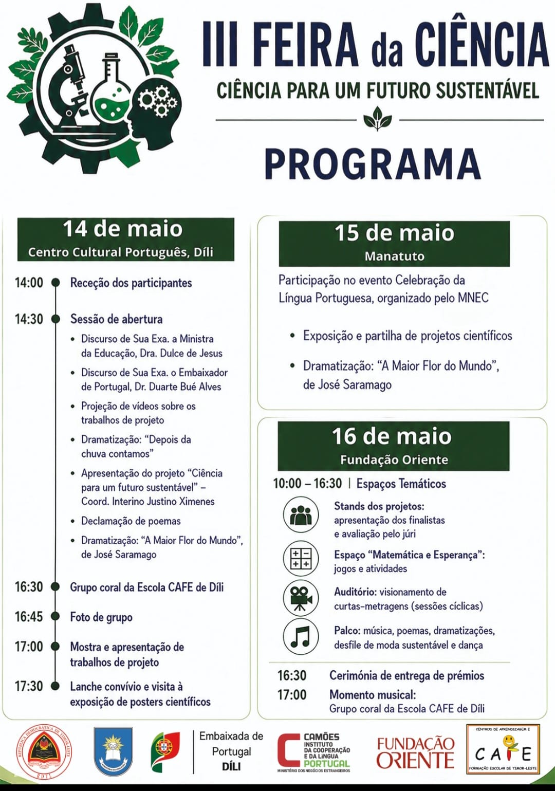Fundo