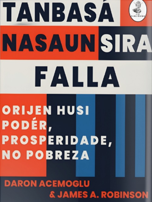 Fundo